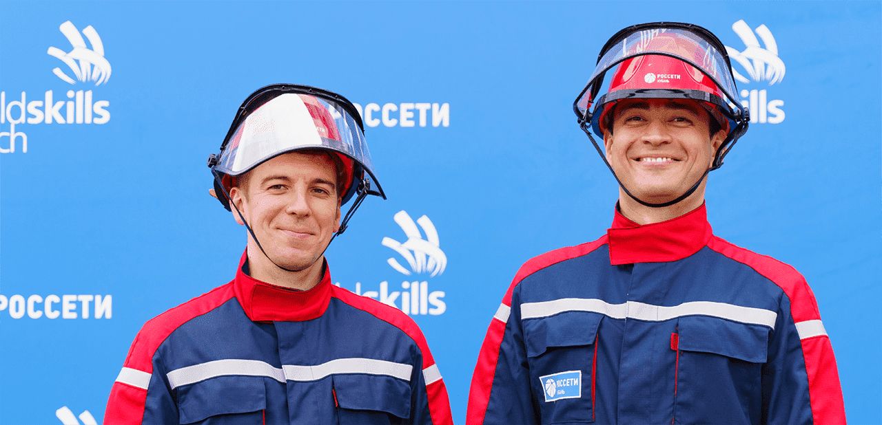 Кадровый резерв