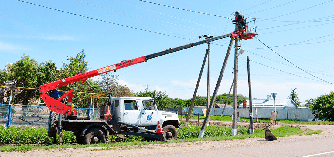 Спецтехника